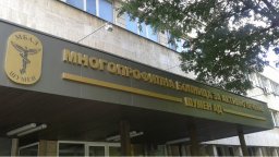 Полицията в Шумен търси помощ от гражданите заради нападение над възрастен мъж