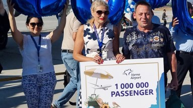 Едномилионният пътник за тази година пристигна на летището във Варна с полет от Франкфурт