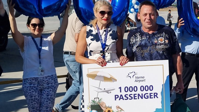 Едномилионният пътник за тази година пристигна на летището във Варна с полет от Франкфурт