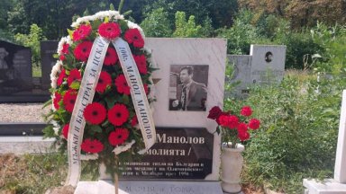 100 г. от рождението на Симолията: Фенове и клубът сведоха глава пред един гигант на ЦСКА
