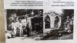 Разнообразни изложби са включени в програмата на тазгодишните Празници в Долината на тракийските царе в Казанлък