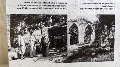 Разнообразни изложби са включени в програмата на тазгодишните Празници в Долината на тракийските царе в Казанлък