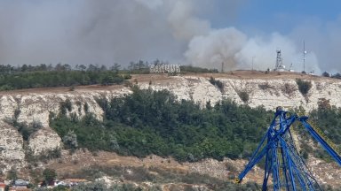 гори в Балчик в района зад надписа за града Това