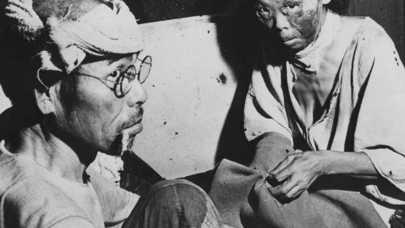 Жертви на бомбардировката в Хирошима 