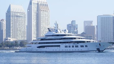 оценявана на над 300 милиона долара която Вашингтон конфискува