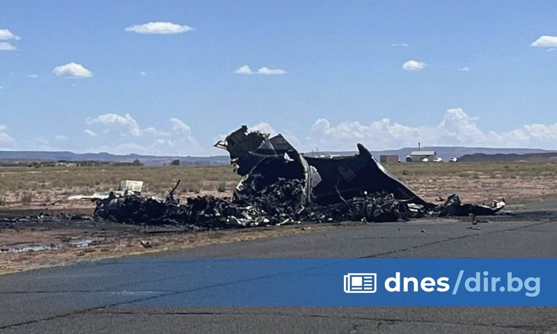 Четирима души загинаха при разбиването на медицински в Аризона, предаде