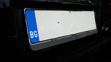 25 годишен шофьор се опита да измами униформените в съобщиха