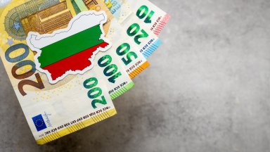 Dir.bg стартира мащабна кампания "Готови за еврото" в подкрепа на хората и бизнеса