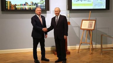 В Москва започна срещата между руския президент Владимир Путин и