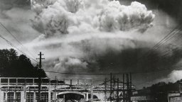 80 години от атомната бомбардировка на САЩ над Нагасаки