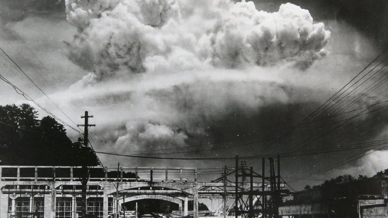 80 години от атомната бомбардировка на САЩ над Нагасаки