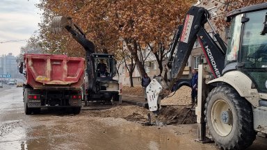 Отстранени са авариите в район Западен в Пловдив съобщиха от