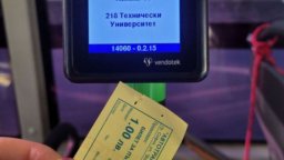 50 евроцента за билет за градския транспорт в Пловдив от 1 януари 