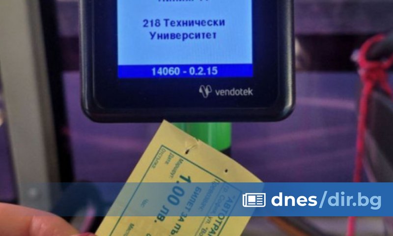 Няма да има промяна в за градския транспорт в Пловдив