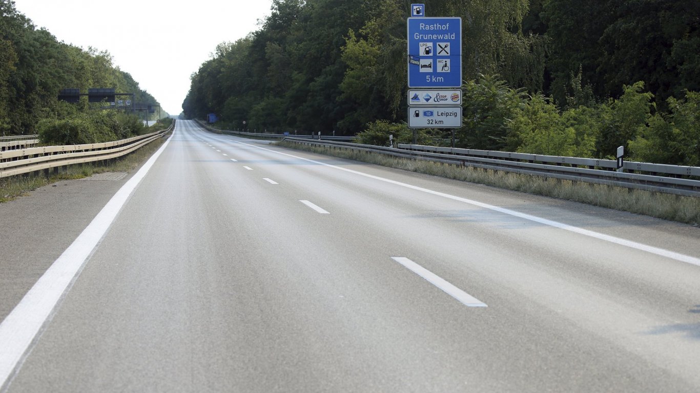 Пътна обстановка