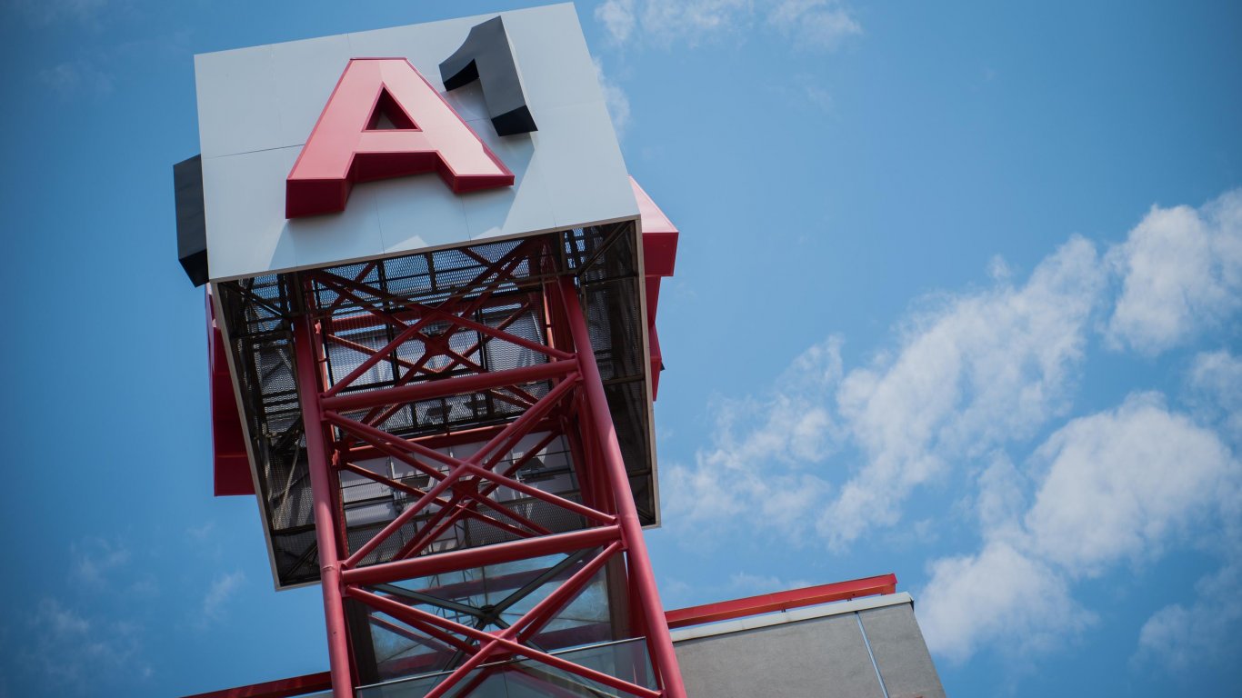 А1 заема водеща позиция сред технологичните компании в страната