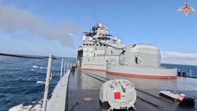 Руския и Китай организираха съвместно военно учение по откриване и