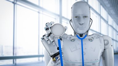 AI-докторът на Google си измисли несъществуващ човешки орган
