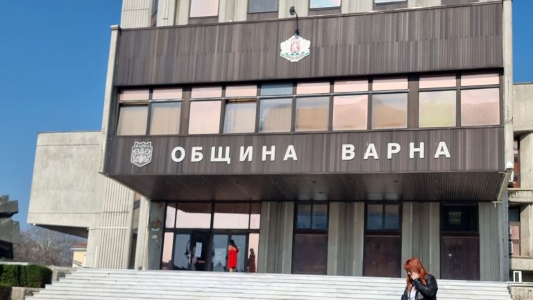 Варна изплати дълга си от близо 2,7 милиона лева по съдебно решение без риск за бюджета