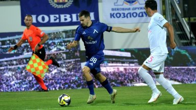 Нашите в Европа: "Левски" - Сабах 0:0, силно начало за "сините" (на живо)