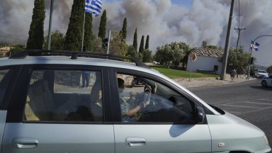 Голям пожар е избухнал днес около 14 ч следобед край