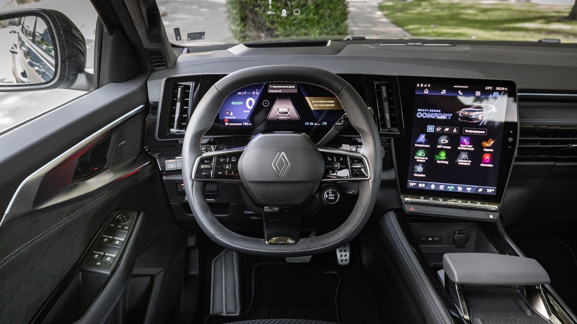 Renault Austral 