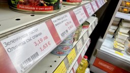 Готови за еврото: Два етикета, една цена – всичко за двойното обозначаване