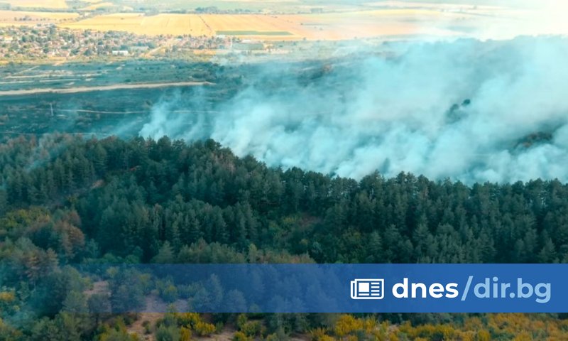 Четвърти ден продължава борбата с огъня в района на Сунгурларе.