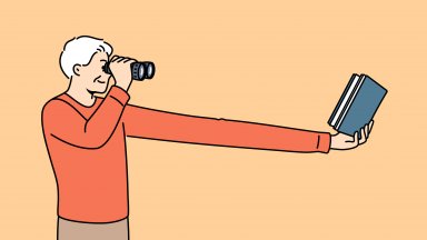 В поредната статия от поредицата Иновации в медицината разглеждаме ново