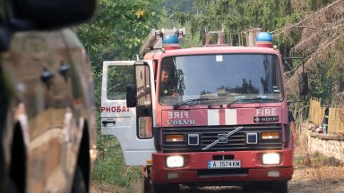 172 пожара са потушени за изминалото денонощие