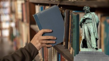 "Операция Пушкин": Как се случи най-голямата кражба на книги в съвременна Европа
