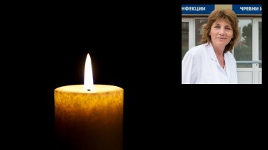Почина националният консултант по инфекциозни болести проф. д-р Татяна Червенякова