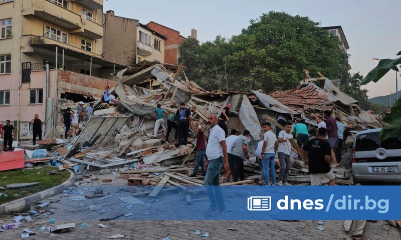 Един човек е загинал, а 29 души са били ранени