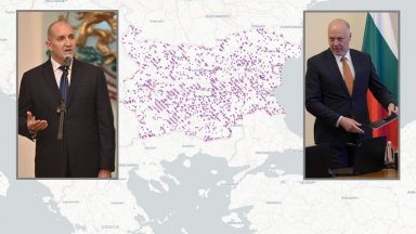 Правителството на Пеевски и Борисов стяга най големия грабеж от 90 те