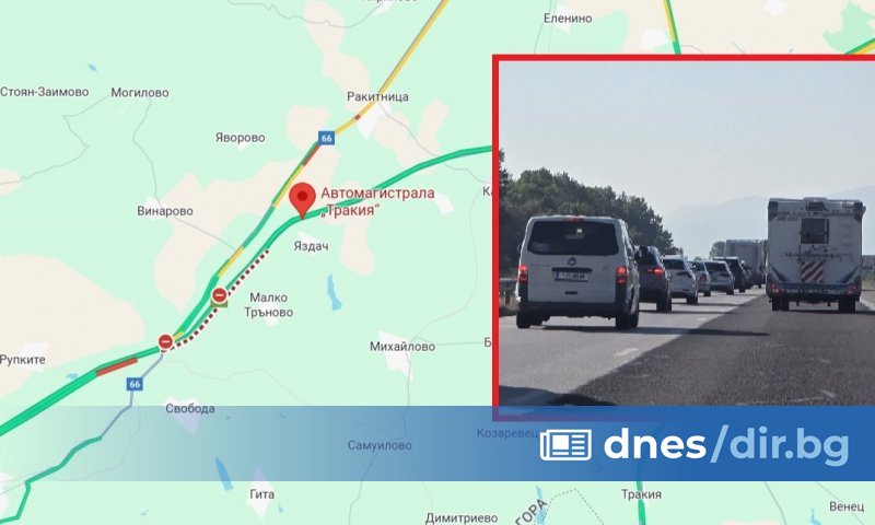 Катастрофа между два автомобила спря движението при километър 196 на