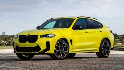 BMW iX4 ще е с формата на купе