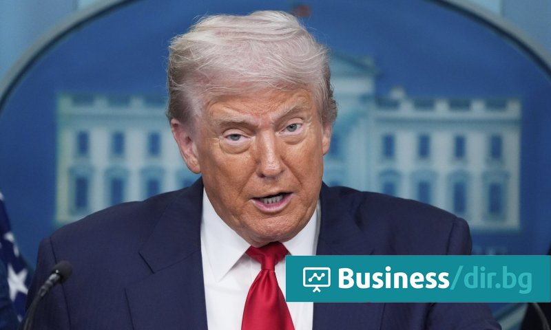 Президентът на САЩ Доналд Тръмп заяви, че е изключил възможността