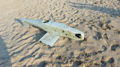 Военен дрон изплува тази сутрин на плаж Хармани в Созопол Сигналът