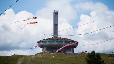Не просто програма, а преживяване - виж какво ще се случва денем на фестивала OPEN BUZLUDZHA 