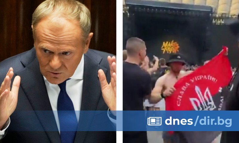 Беларуски рапър, без да иска, с концерта си на полска