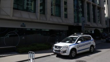 Българската прокуратура проверява собствениците на оръжейната фирма Сейдж Консултантс АД Генчо