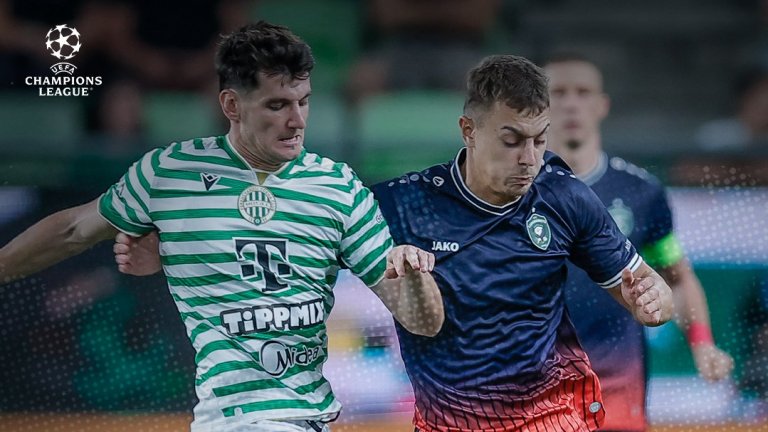 Нашите в Европа: Ференцварош - Лудогорец 1:0, радост за домакините (на живо)