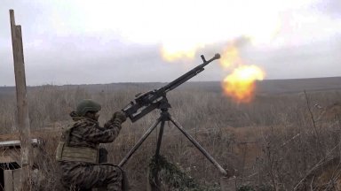 Украинските сили за отбрана неутрализираха през изминалата нощ 126 руски