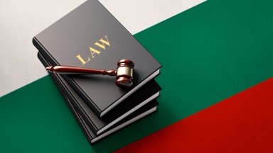 През миналата година не са настъпили значителни промени в ситуацията