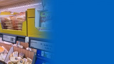 Виж още Потребителската кошница поскъпва с 1 лев за седмица