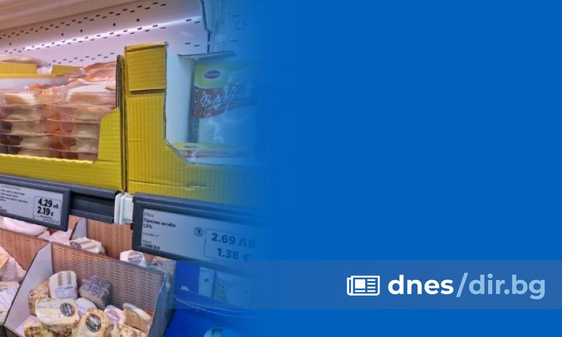 Виж още Потребителската кошница поскъпва с 1 лев за седмица