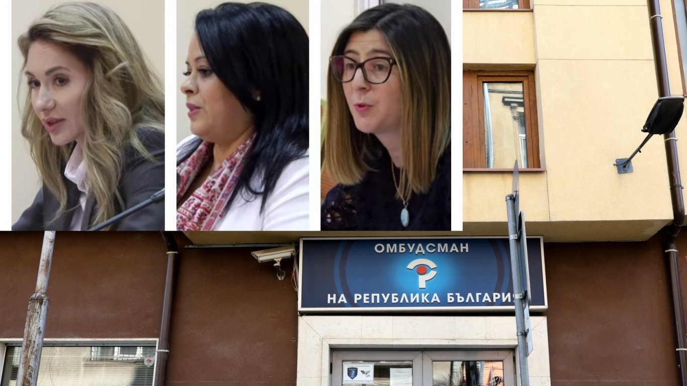 Две от кандидатките за зам.-омбудсман отказват за служебен премиер, Филипова няма да бяга от отговорност