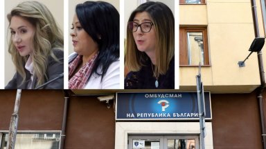 Две от кандидатките за зам.-омбудсман отказват за служебен премиер, Филипова няма да бяга от отговорност