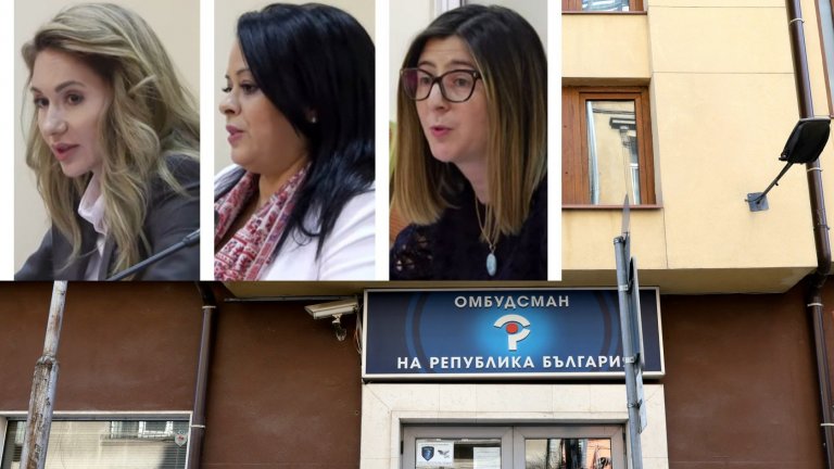 Две от кандидатките за зам.-омбудсман отказват за служебен премиер, Филипова няма да бяга от отговорност