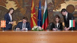В РСМ образуваха дело за Съвместната междуправителствена комисия с България